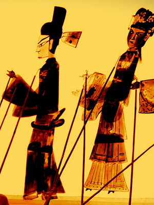 image origine