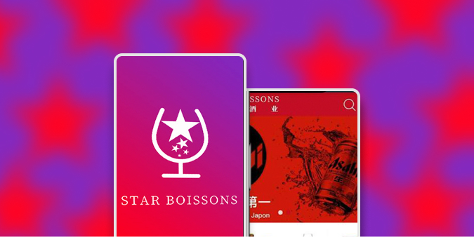 cover of star boissons